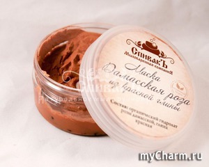 "Спивакъ" / Маска для лица Маска Дамасская Роза из красной глины