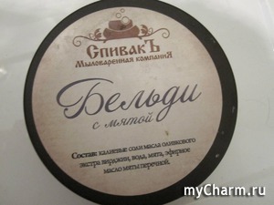 "�������" / ������ � �����