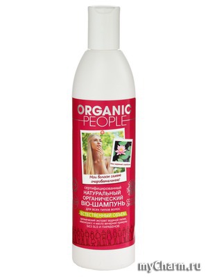 Organic People /   BIO-     " "