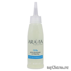 Aravia / Гель для удаления кутикулы Cuticle Remover