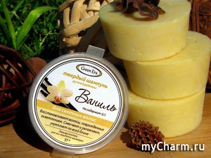 Green Era / Твердый шампунь "Ваниль" для светлых волос