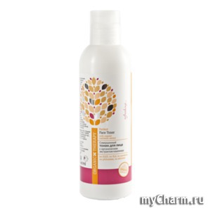 Organic Therapy / ����� ��� ���� � ���������� ��������