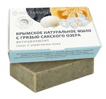 ���� ��� �������