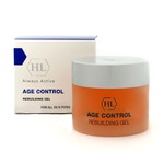   Holy Land Laboratories