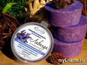 Green Era / Твердый шампунь "Лаванда" для чувствительной кожи