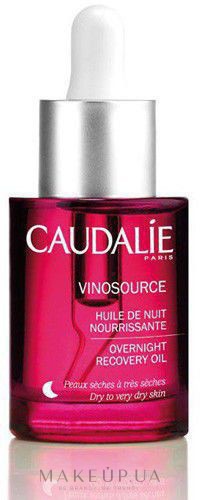 Caudalie /  Vinosource Overnight Recovery Oil