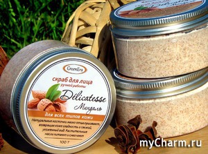 Green Era / Крем-скраб для лица "Миндаль", для всех типов кожи