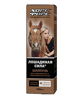 "Хорс Форс" / Лошадиная сила Шампунь для окрашенных и поврежденных волос
