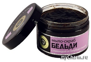 "Дом Природы" / Мыло-скраб "Бельди с лавандой" и голубой глины