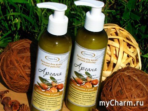 Green Era / Бальзам для волос "Аргана"