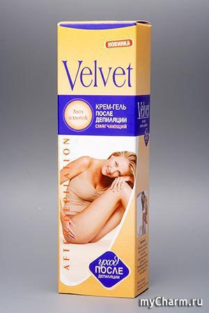 Velvet / -      