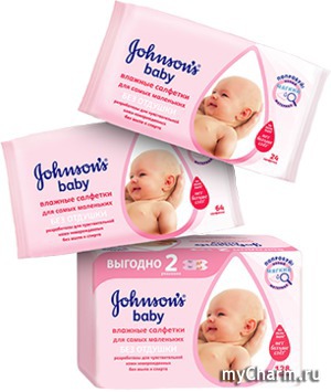 JOHNSON’S Baby / влажные салфетки для самых маленьких