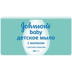 JOHNSONS Baby