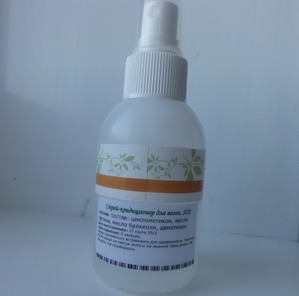 OLIcosmetics / -  , SOS