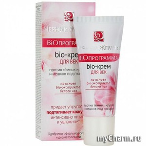 "Черный жемчуг" / Био-крем для век Bio-программа bio-крем для век против темных кругов и мешков под глазами