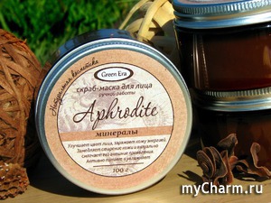 Green Era / Маска для лица Маска с эффектом пилинга "Минералы" серии Афродита