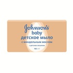  JOHNSONS Baby