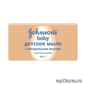 JOHNSON’S Baby / детское мыло с миндальным маслом