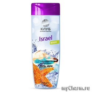 Magrav / Israel body ����-��� "���� ̸������ ���� � ����� �����" ����� "���� ��������������"