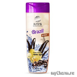 Magrav / Brazil body ����-��� "���� � ������" ����� "���� ��������������"