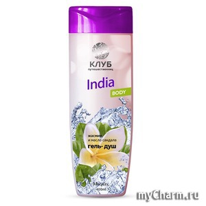 Magrav / Indya body ���� ��� ���� "������ � ����� �������" ����� "���� ��������������"