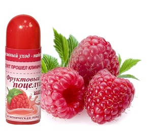 "Фруктовый поцелуй" / Гигиеническая помада: Малина с экстрактом лепестков розы