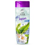 ���� ��� ���� Magrav