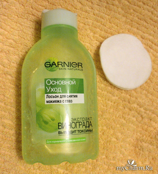 Garnier жидкость для снятия макияжа с глаз thumbnail