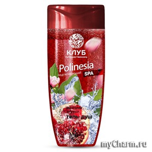 Magrav / Polinesia spa ���� ��� ����� � ���� "�������� � ������" ����� "���� ��������������"