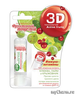 " " /    3D:  ",   "