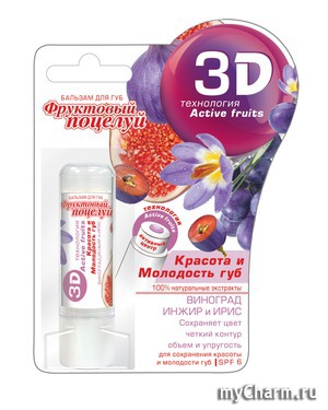 " " /    3D:     ",   "