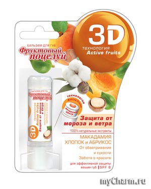 " " /    3D:      ",   "