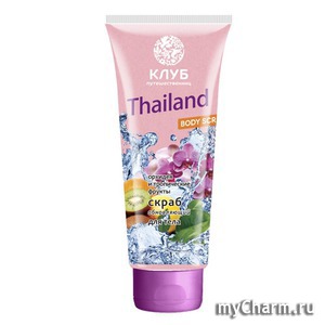 Magrav /  Thailand body scrab c        " "