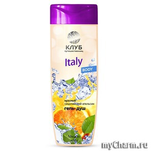 Magrav / Гель-душ "Красный сицилийский апельсин" Italy body серия "Клуб путешественниц"