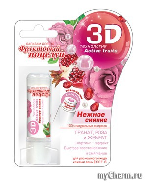 " " /    3D:   ",   "