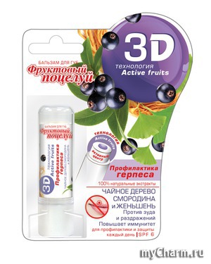 " " /       3D:   " ,   "