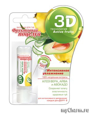 " " /    3D:   " ,   "