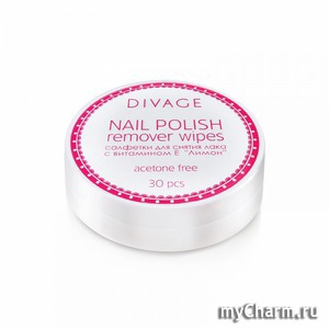 DIVAGE / Салфетки для снятия лака с витамином С