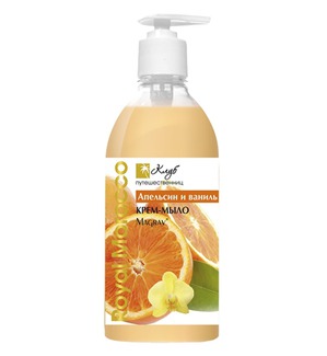 Magrav / Royal Morocco - ". "  " "