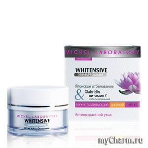 Dermaprogram Whitensive /    SPF 15