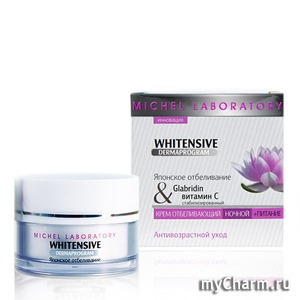 Dermaprogram Whitensive / Отбеливающий крем ночной