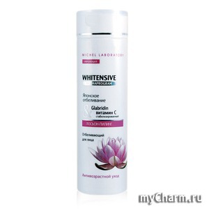 Dermaprogram Whitensive / Лосьон-пилинг отбеливающий