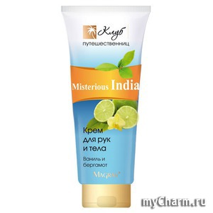 Magrav / Misterious India      "     