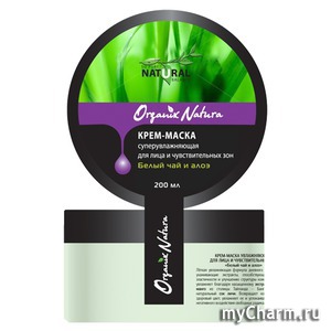 Magrav / Organix natura -         