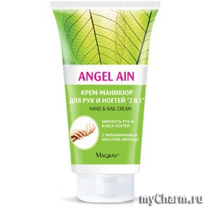 Magrav / "Angel Ain" Крем-маникюр для рук и ногтей "2 в 1"