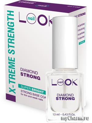 NailLook / Diamond Strong Алмазное средство для укрепления ногтей