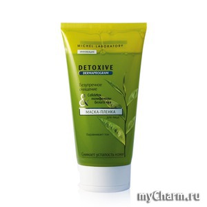 Dermaprogram Detoxive / Маска-плёнка для лица