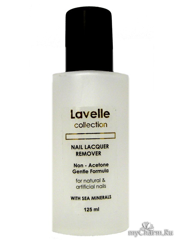 Lavelle collection отзывы. Lavelle косметика. Лак для ногтей ЛАВВЕЛЬ. Жидкость для снятия лака 90х годов. Салфетки Lavelle.
