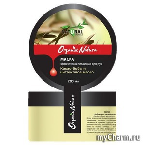 Magrav / "Organix Natura"      -   