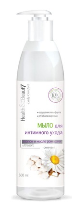 ���� ��� ��������� ����� Magrav